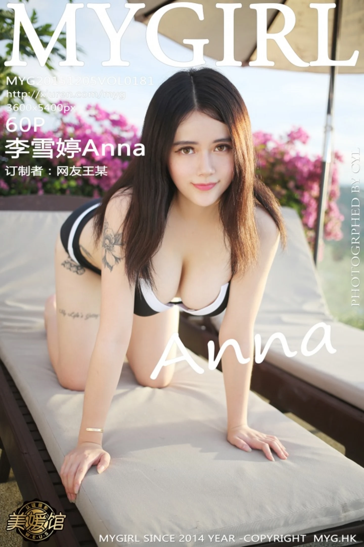 [MyGirl美媛馆]Vol.181_大眼嫩模李雪婷Anna性感黑色内衣完美身材秀迷人豪乳60P-秀人网 - XiuRen.Space